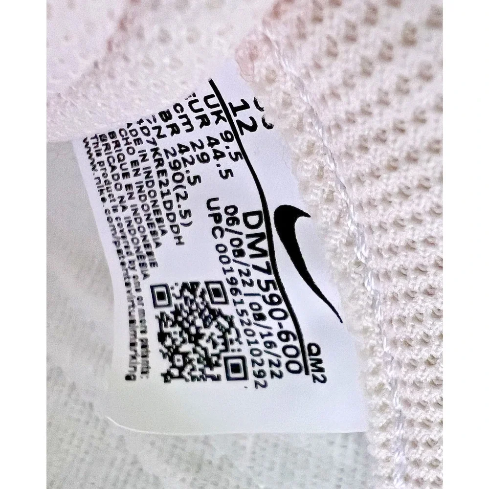 Nike court legacy
